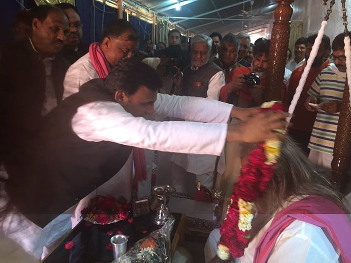 CM Akhilesh Yadav at Ashram